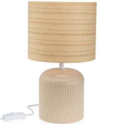 Lampe à poser céramique beige 18x18x31.5cm VERSA