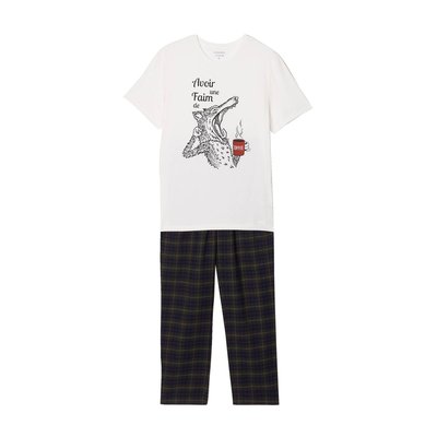 Pyjama long homme BONOBO La Redoute
