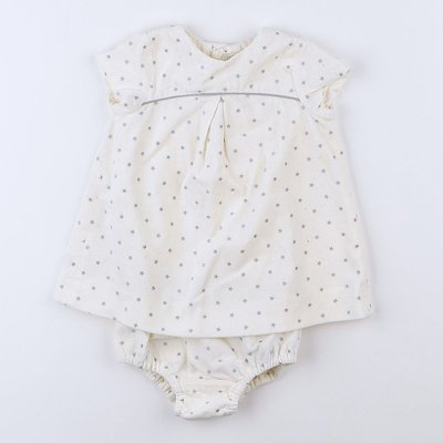 Robe - Très bon état ZARA