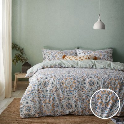 Safiya Mandala 100% Cotton Duvet Cover and Pillowcase Set PINEAPPLE ELEPHANT
