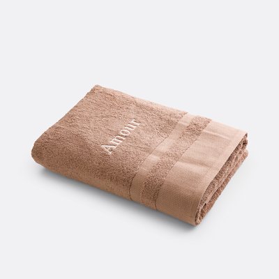 Maxi drap bain personnalisé coton égyptien Kheops LA REDOUTE INTERIEURS
