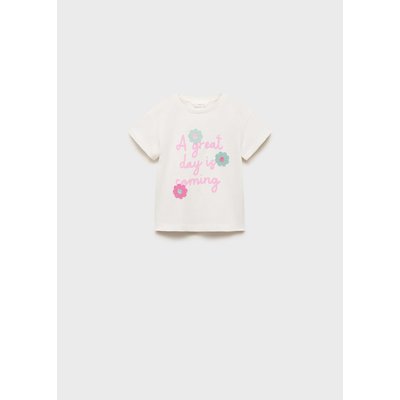 T-shirt coton motif en relief MANGO BABY