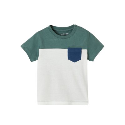 T-shirt colorblock manches courtes VERTBAUDET