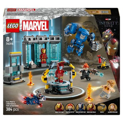76315 Le laboratoire dIron Man : la salle des armures ® Marvel Super Heroes LEGO