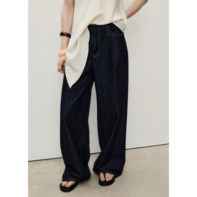 Pantalon en denim wideleg taille effilochée MANGO