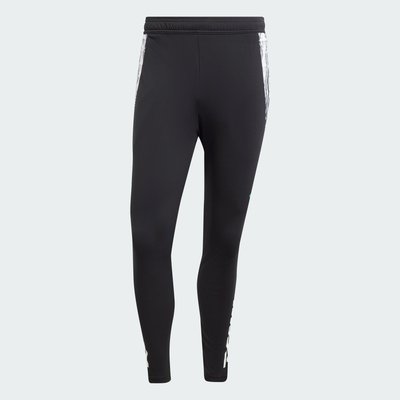 Pantalon d'entraînement Arsenal Tiro 24 adidas Performance