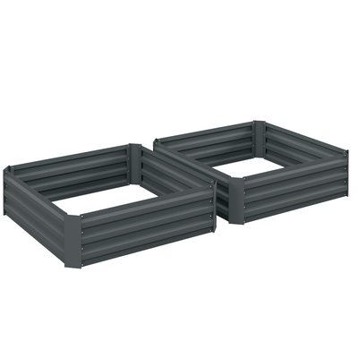 Lot de 2 carrés potager tôle d'acier ondulée gris OUTSUNNY