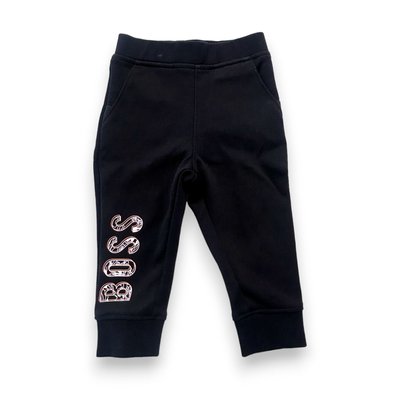 Pantalon bébé - Très bon état HUGO BOSS