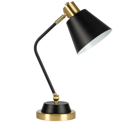 Lampe de bureau métal noir et doré 31x16x45cm WADIGA