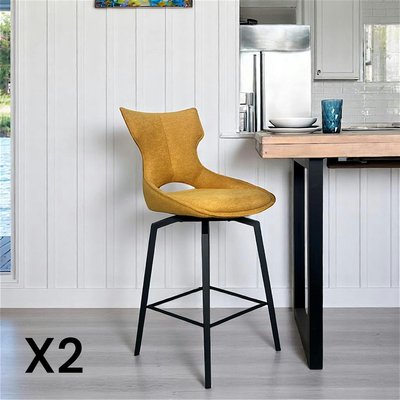 Chaise de bar pivotante tissu doré (lot de 2) LOMBARDIE PIER IMPORT