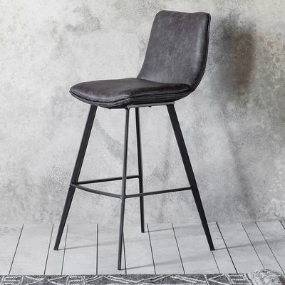 Barmer Faux Leather Bar Stools (Set of 2) SO'HOME