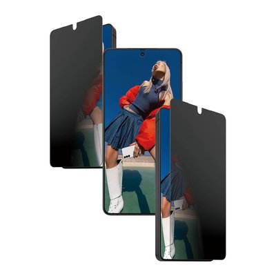 Protège écran Samsung Galaxy S26 Ultra Privacy PANZERGLASS
