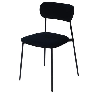 Chaise    (lot de 2)-ELMA AMADEUS