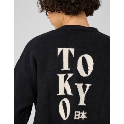 Cardigan jacquard dos BZB