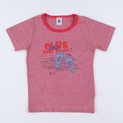 Maillot de corps - Très bon état PETIT BATEAU