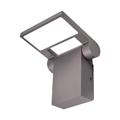 Applique extérieure en aluminium moderneLED LUCANDE