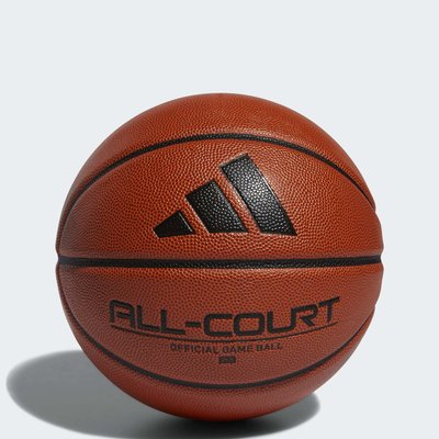 Ballon All Court 3.0 adidas Performance