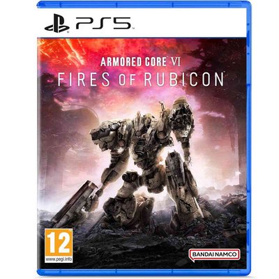 Armored Core VI Fires of Rubicon NAMCO BANDAI