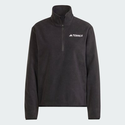 Veste molleton demi-zip Multi Essentials adidas Performance