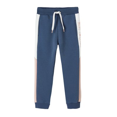 Pantalon jogging avec bandes côtés VERTBAUDET