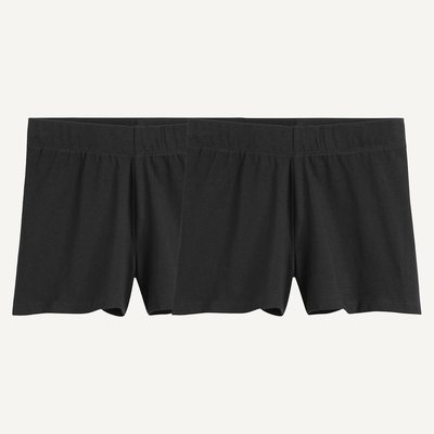 Lot de 2 shorts de sport LA REDOUTE COLLECTIONS