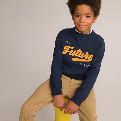 La redoute pull garcon hotsell