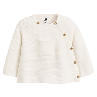 Garter Stitch Top in Fine Knit LA REDOUTE COLLECTIONS