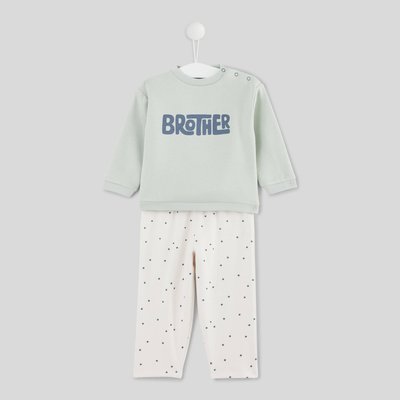 Pyjama 2 pièces BROTHER BOUT'CHOU