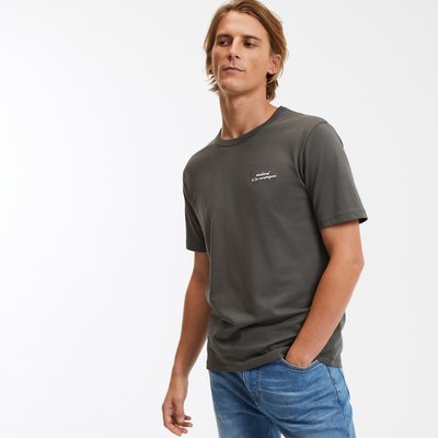 T-Shirt mit Stickerei, runder Ausschnitt LA REDOUTE COLLECTIONS