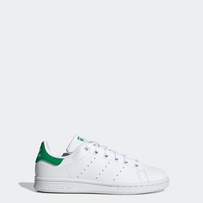 Stan smith fleur La Redoute
