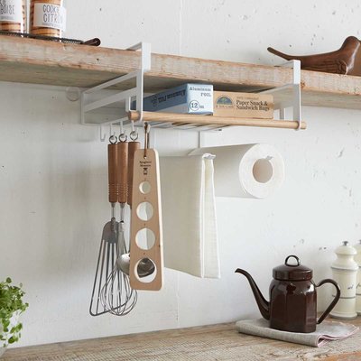 Rangement cuisine en métal et bois YAMAZAKI