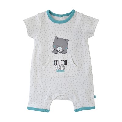 Combicourt interlock coton bio elisio SUCRE D'ORGE