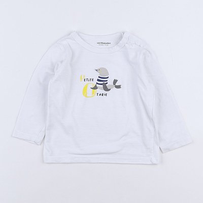 Tee-shirt - Très bon état VERTBAUDET