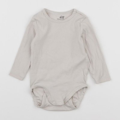 Body - Très bon état H&M