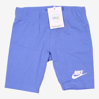 - Très bon état NIKE