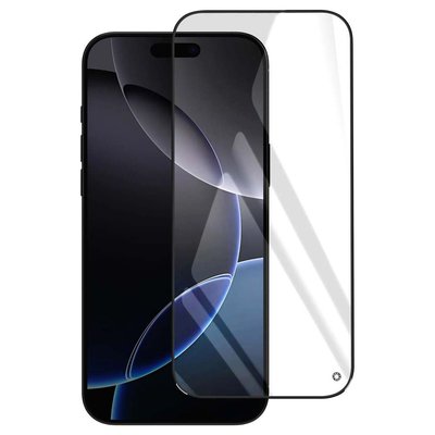 Protège écran iPhone 17  Pro Max FORCE GLASS