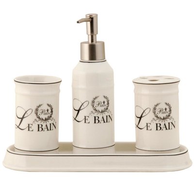 Set salle de bain céramique beige le bain WADIGA