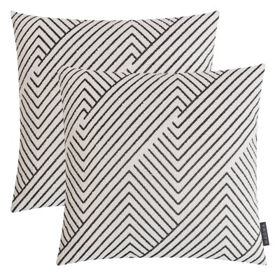 Housses de coussin jacquard TAMIR- Lot de 2 MAGMA HEIMTEX