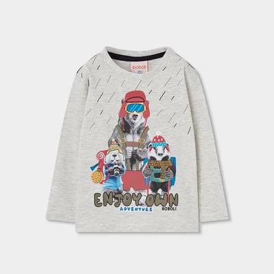 T-shirt maille garçon imprimé animaux BOBOLI