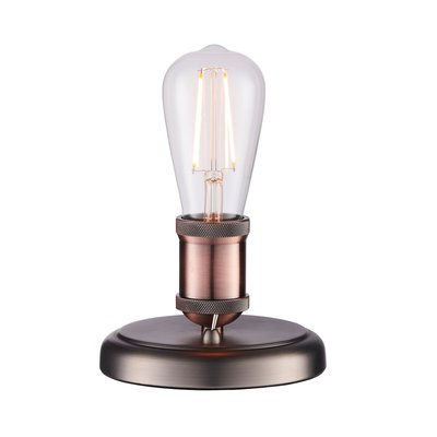 Industrial Base Table Lamp SO'HOME