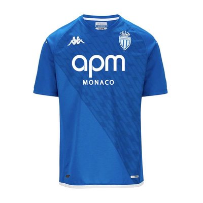 Tenue de gardien de foot junior La Redoute