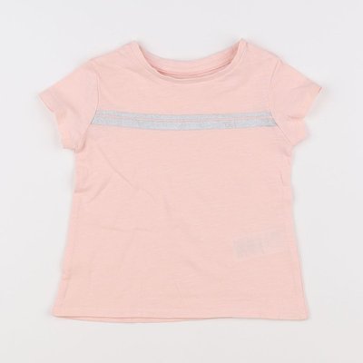 Tee-shirt - Très bon état VERTBAUDET