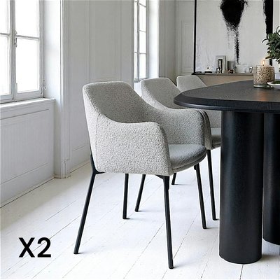 Chaise blanche moderne en tissu bouclette avec accoudoirs (lot de 2) SAVONE PIER IMPORT