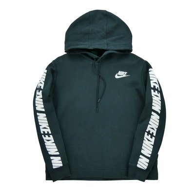 Sweat - Très bon état NIKE