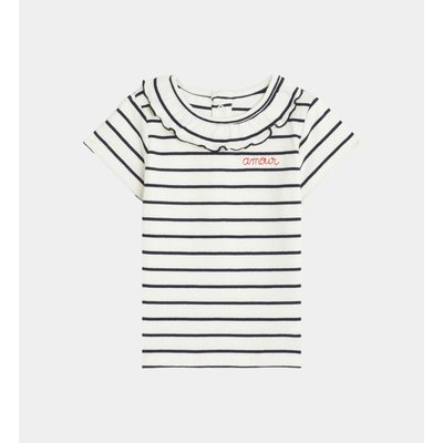 T-shirt Aflorou Rayé Coton Bio Côtelé Stretch CADET ROUSSELLE