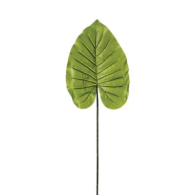 Tige de monstera artificiel ATMOSPHERA