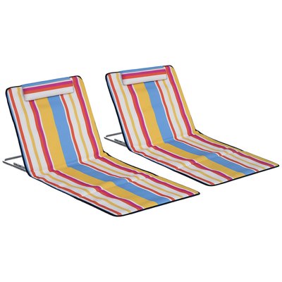 Chaise longue de plage Tissu Oxford Beige OUTSUNNY