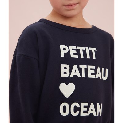 Pull gilet Garcon Soldes PETIT BATEAU La Redoute