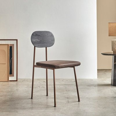 Chaise Mohawk choco en chêne massif YUTAPI TIKAMOON