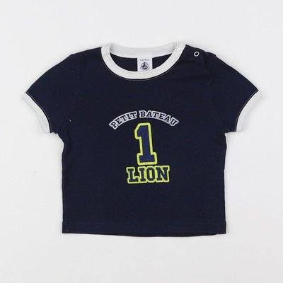 Tee-shirt - Très bon état PETIT BATEAU